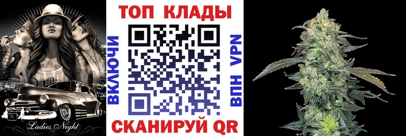 Купить Гашиш  А ПВП  Вейп ТГК  МАРИХУАНА  COCAIN  Меф  Кедровый