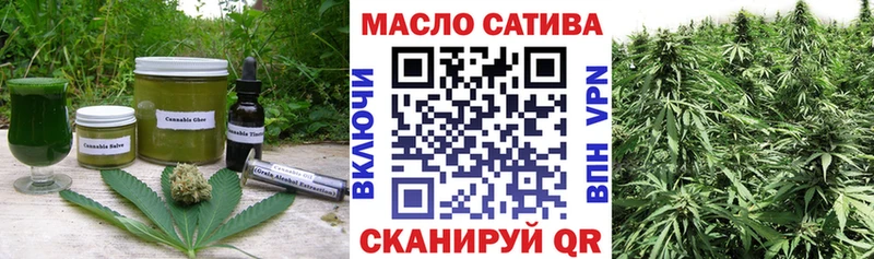 Cannafood конопля  Купить где  Кедровый 