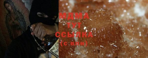 spice Вязьма