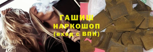 МДМА Вяземский