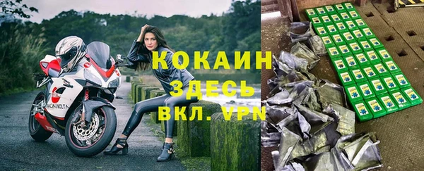 spice Вязьма