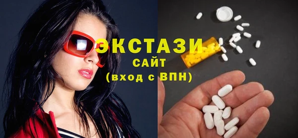 соль курить ск Вязники