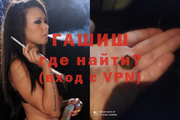 spice Вязьма