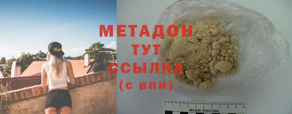 spice Вязьма