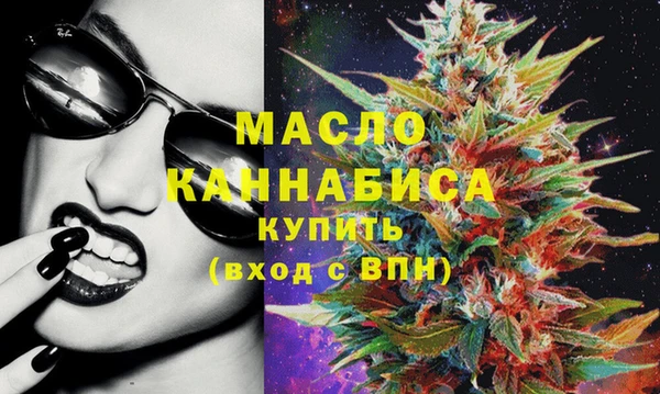spice Вязьма