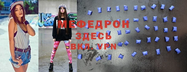 соль курить ск Вязники