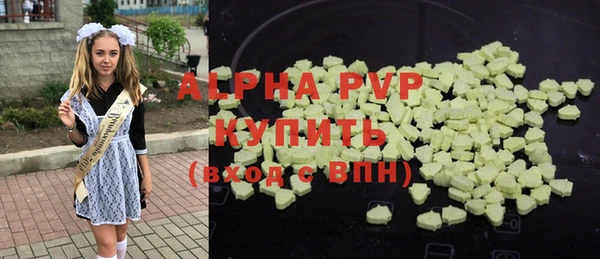 spice Вязьма