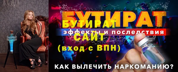 spice Вязьма