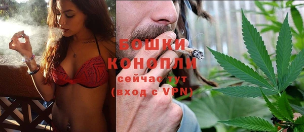 соль курить ск Вязники