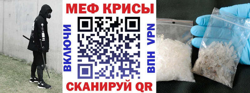 МЯУ-МЯУ мука  Купить где  Кедровый 