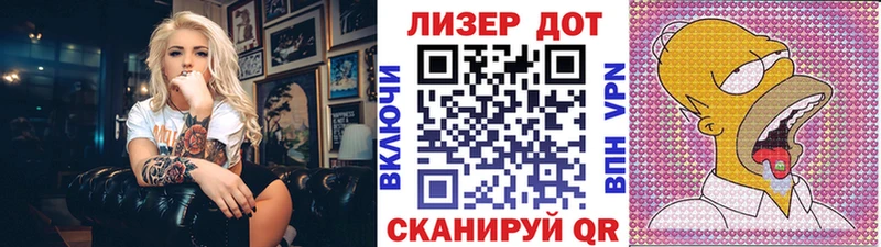 Купить  Кедровый  Марки N-bome 1,5мг 