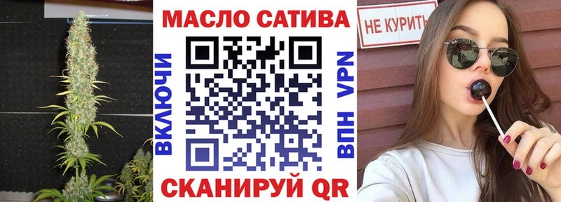 Купить закладки Кедровый Дистиллят ТГК жижа
